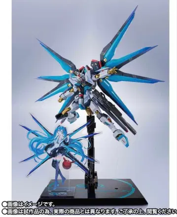 METALROBOT혼 스트라이크 프리덤 건담 이식 하츠네 미쿠 Ver.