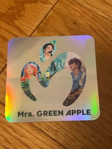 미세스 그린애플 스티커 영화 혜택
