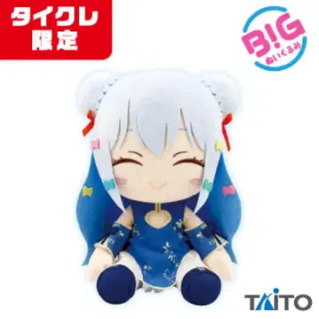 이누야마 타마키 타이클레 한정판 BIG 봉제 인형