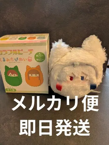 컬러풀 피치 [도누쿠] 호두 봉제 인형 마스코트 키링