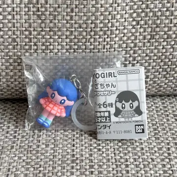 MONYOGIRL과 교자짱 메지루시 액세서리 standard