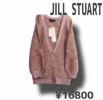 질 스튜어트 트위드 니트 가디건