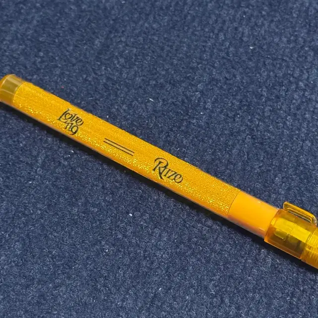 라이즈 스틱 응원봉