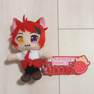 스토푸리 리이누군 봉제 인형 네임 참