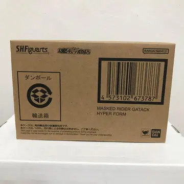 S.H.Figuarts 진골조 가면라이더 가탁크 하이퍼 폼