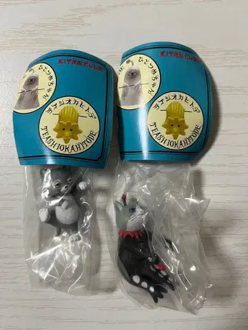 PUTITTO HIGUCHI YUKO 2개 세트