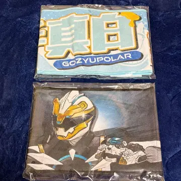 고지 폴러 쿠마데 마시로 굿즈 타월 기무라 카이키