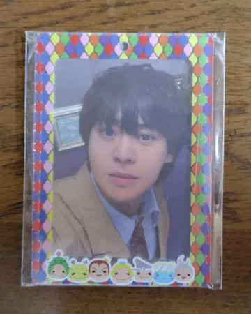 Hey! Say! JUMP Ssay 일반 버전 특전 트레카 세트