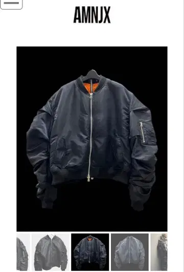 AMNJX 27CIRCUS 블랙/오렌지 MA-1 L 사이즈 히라모토 렌