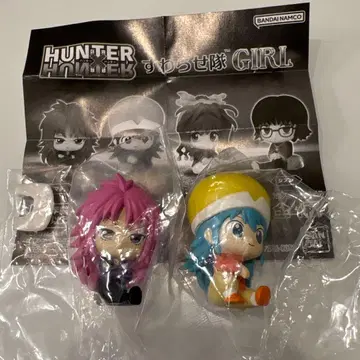 HUNTER HUNTER 스와라세타이 GIRL 마찌, 폰즈 2체