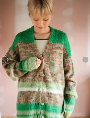 [PAMM] 기수역의 니트 가디건