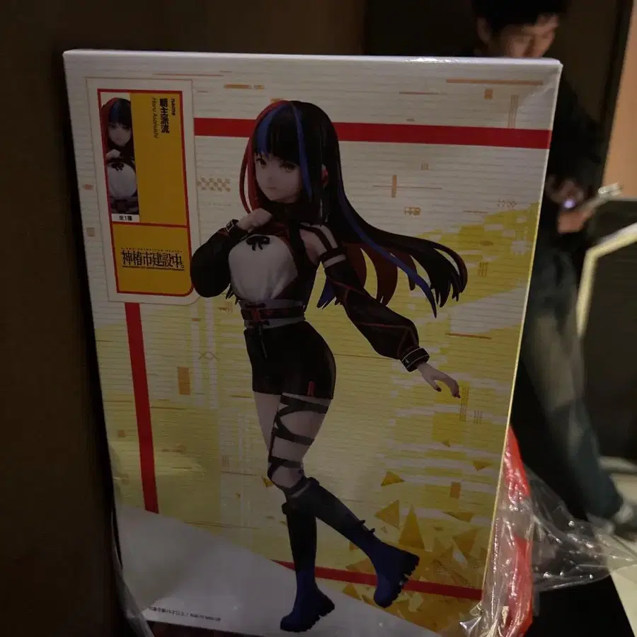 1번째 상품 이미지