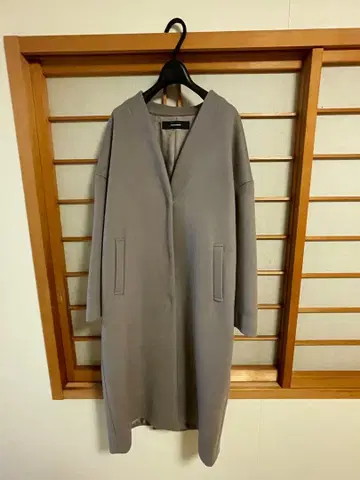 journalstandard 롱 코트