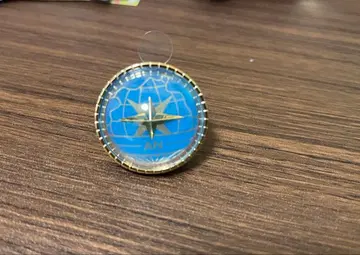 프로세카 반지 라이트 시로이시 안