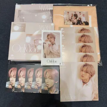 MAZZEL OnlyYou 유니버셜반 나오야