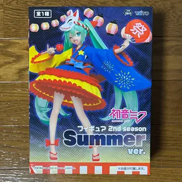 하츠네 미쿠 피규어 2nd season Summer ver. 여름