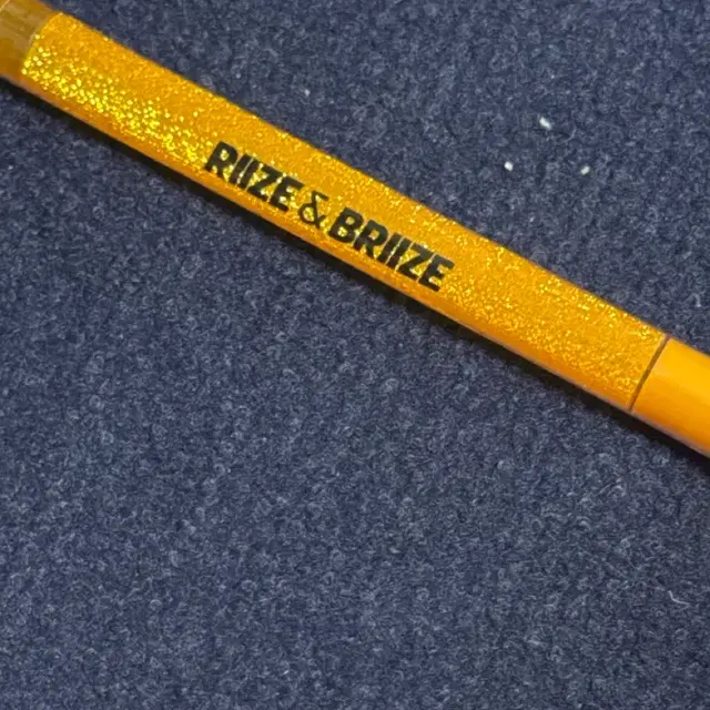 라이즈 사녹 공방 스틱응원봉