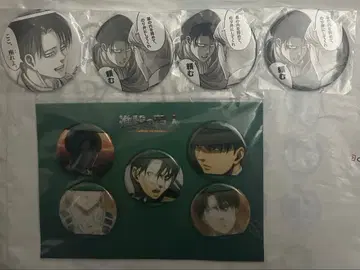 진격의 거인 리바이 도쿄역 아루아루 캔뱃지 묶음 판매