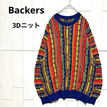 새상품급 Backers 멀티 컬러 3D 니트 COOGI 스타일 F 사이즈