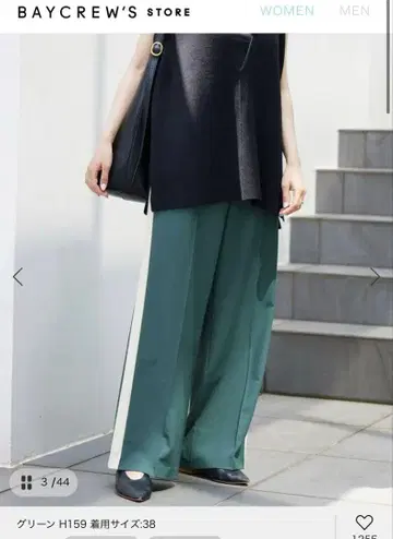 [ 미사용 새상품 ] 슬로브 이에나 라인 트랙 팬츠