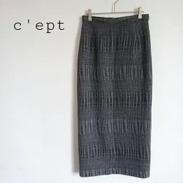 셉트 펜슬 스커트 일본제 울 혼방 롱 타이트 사이드 지퍼 그레이