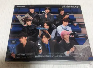 SnowMan 음고신신 일반ver