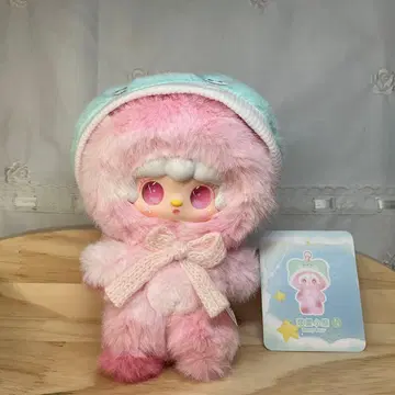 신상 Yooki 동면 계획 시리즈