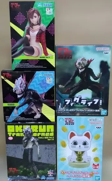 다다단 피규어 & 룸 라이트