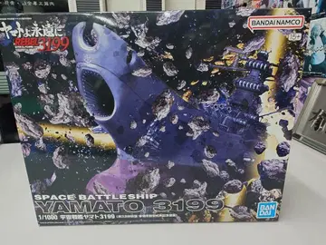 우주전함 야마토 3199 1/1000 반다이