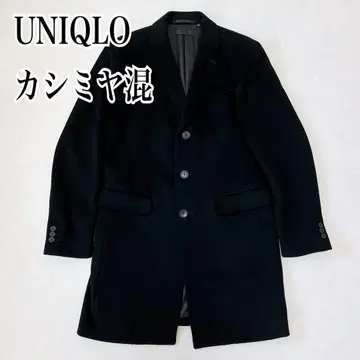 [ 새상품급 ] 유니클로 울 캐시미어 체스터 코트