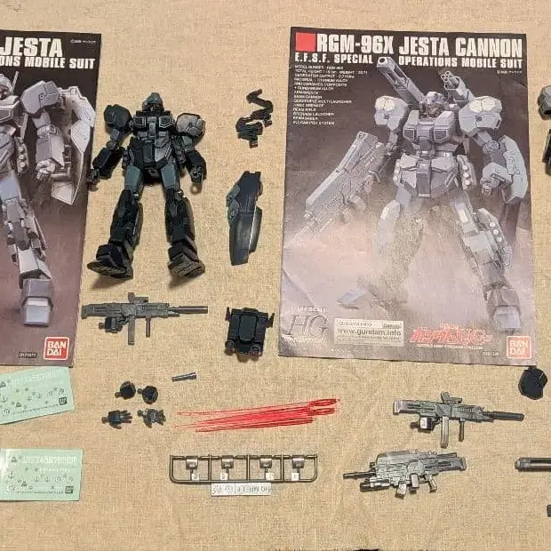 1번째 상품 이미지