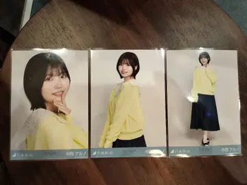 나카니시 아루노 카라 부착 코디 브로마이드 컴프