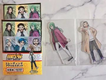 겁쟁이 페달 마키시마 유스케 토도 진파치 훼미리마트 아크릴 스탠드