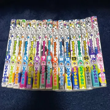 스프라툰 전 16권 세트