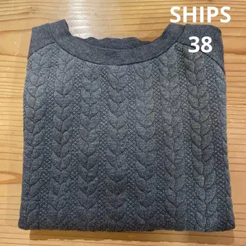 SHIPS 케이블 짜임풍 그레이 맨투맨