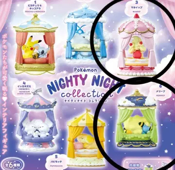 포켓몬 나이티나이트 컬렉션 마휘핑 멜리
