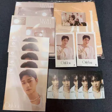 MAZZEL OnlyYou 유니버셜반 세이트