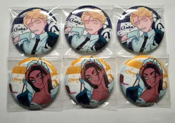 에이리언 스테이지 현아 루카 캔뱃지