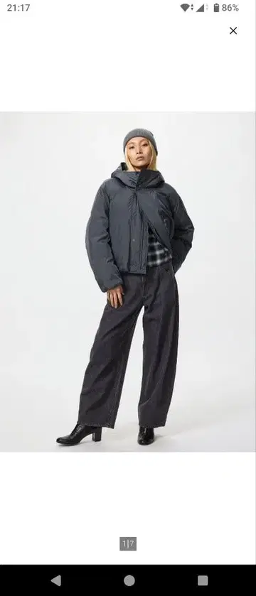 택 포함 새상품 UNIQLO 배기 커브 청바지 26
