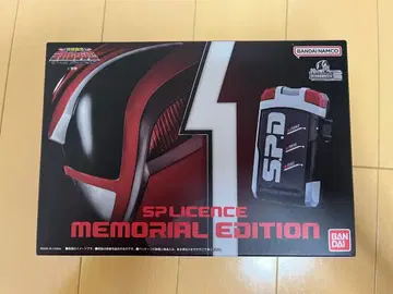 SP 라이선스 MEMORIAL EDITION