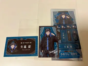 도원암귀 야오로시 이카리 케모미미