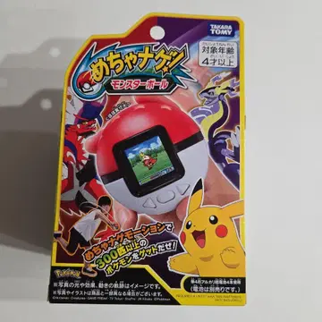 포켓몬 메차나게 몬스터볼 미개봉 새상품