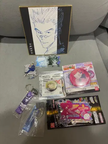 토카시 요시히로전 굿즈 외 묶음 판매