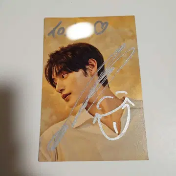 [ 귀중 ] 김지웅 친필 사인 엽서 사진