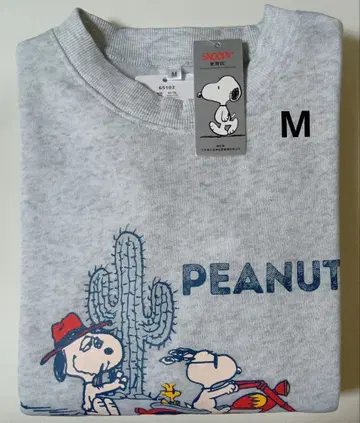 스누피 조이쿨 스파이크 룸웨어 속기모 M 화이트 그레이