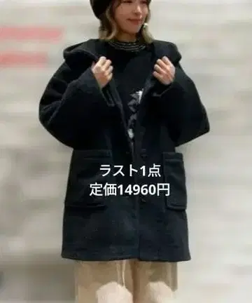 Samansa Mos2 사만사 모스모스 슬리버 후드 코트 네이비