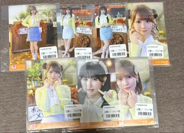 이코러브 브로마이드 미개봉 코모레비 메조포르테 7팩