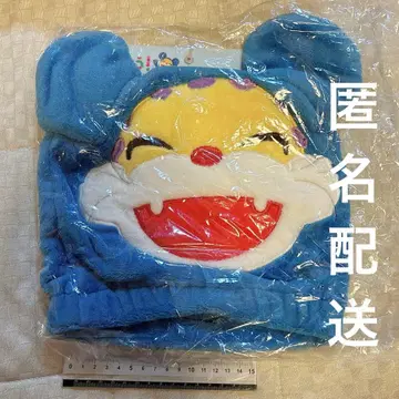 [ 미개봉 새상품 ] 냥츄 헤어 캡 헤어 타월 시마무라 아베일