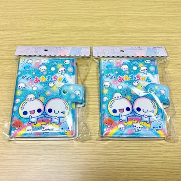 푹푹 아와와짱 씰 바인더 씰북