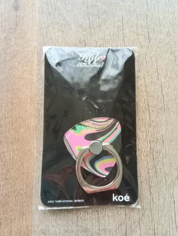 hide 히데 스마트폰 링 스마트폰 스탠드